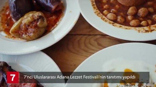 7'nci Uluslararası Adana Lezzet Festivali'nin tanıtımı İstanbul da  yapıldı